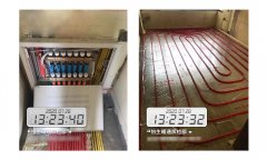 【五矿春和景园】全房地暖系统案例