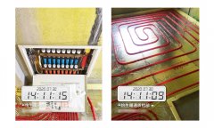 【龙湖碧桂园天宸原著】全房地暖系统案例